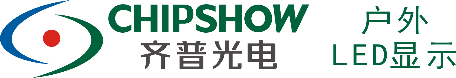 深圳市今年会官网在线光电子股份有限公司
