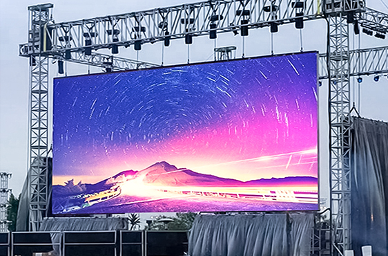 太便捷！今年会官网在线光电这款户外小间距租赁屏确实有料